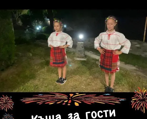 воденицата 3* Devin